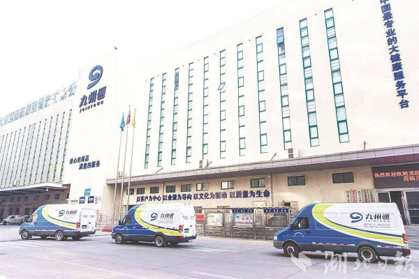 汇盈策略  这场座谈会为何“搬”进民营企业