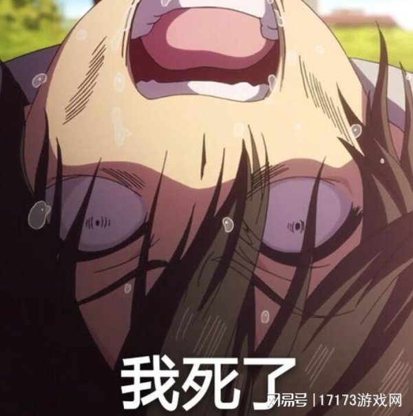 中祥网 前米哈游制作人创业惨败！新游运营5月停运，玩家：幸好没充钱