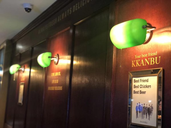 达道宝 吃炸鸡、喝啤酒，黄仁勋在韩国谈下超26万块英伟达GPU的合作